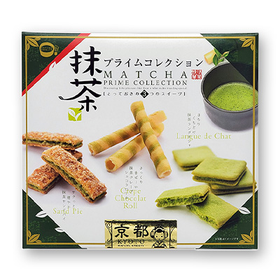 京都抹茶プライムコレクション
